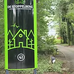 فندق De Stoppelberg بيكبيرخين