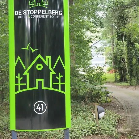 호텔 De Stoppelberg 비크버겐